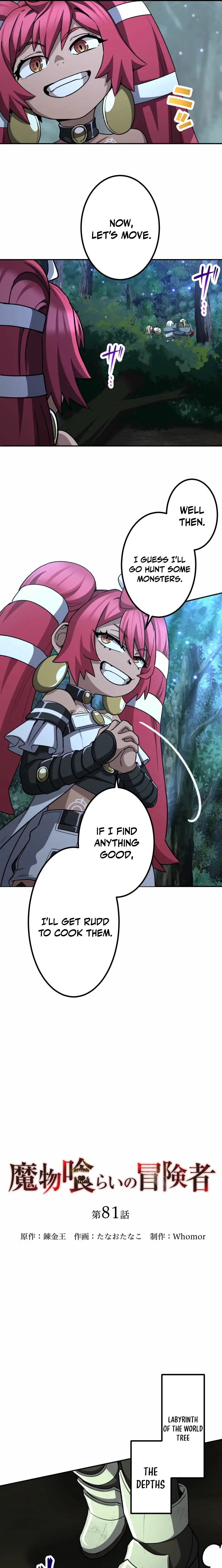Read Monster Eater Manga Online