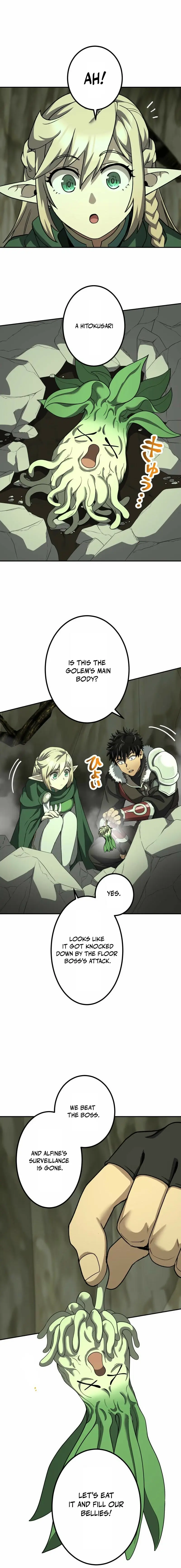 Read Monster Eater Manga Online