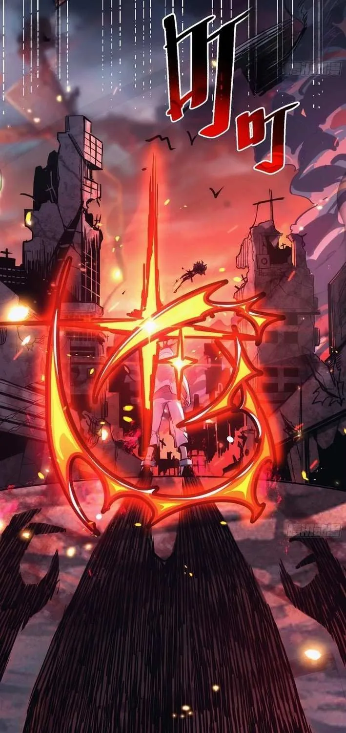 Read My Avatar Is Becoming the Final Boss Manga Online