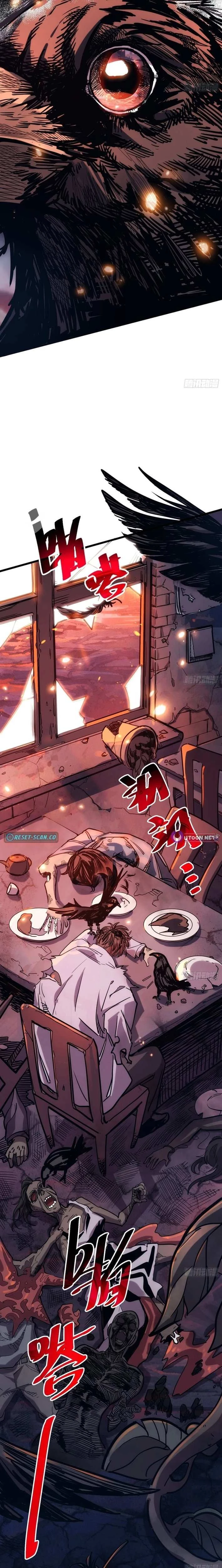 Read My Avatar Is Becoming the Final Boss Manga Online