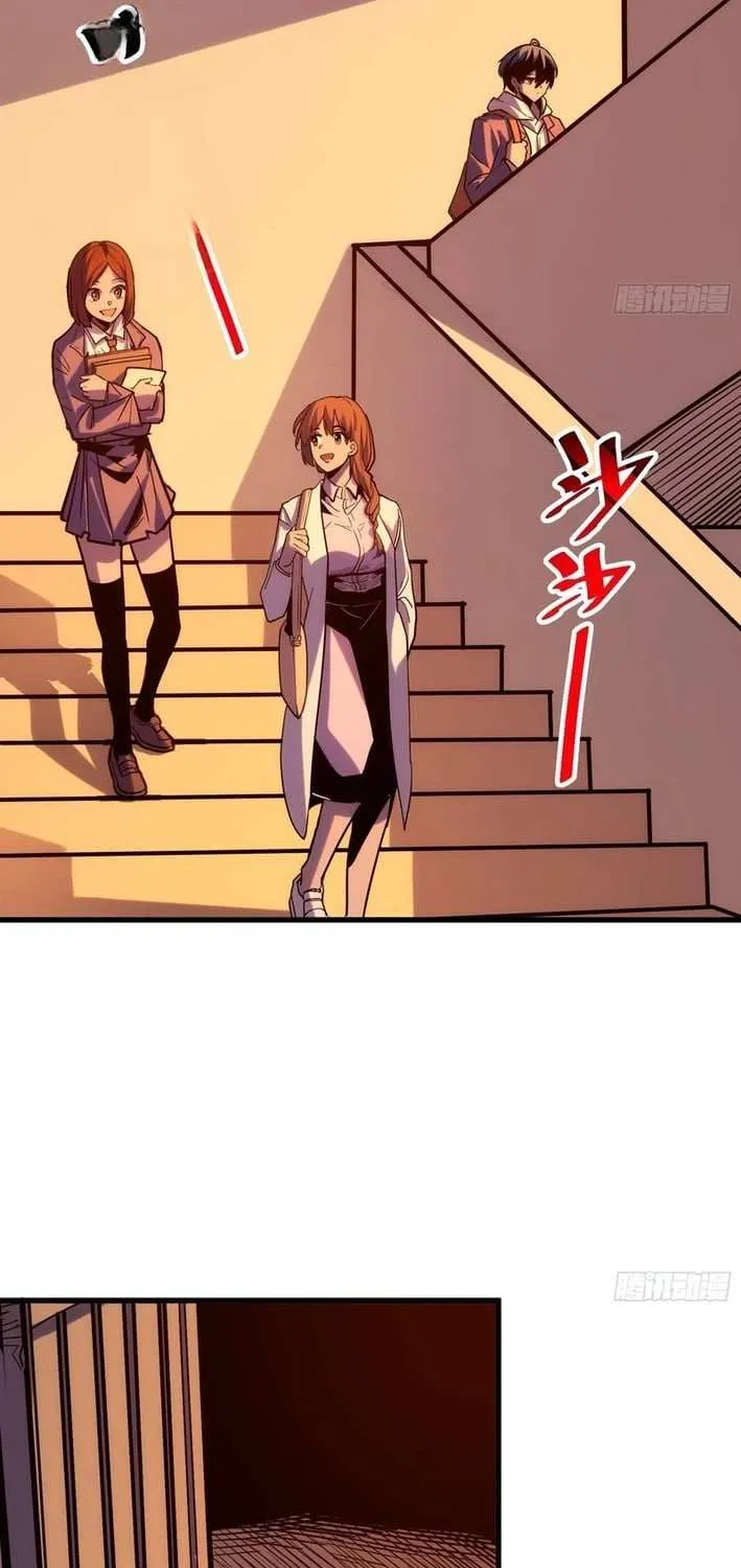 Read My Avatar Is Becoming the Final Boss Manga Online