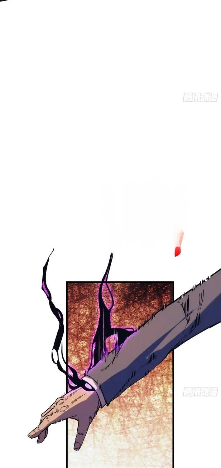 Read My Avatar Is Becoming the Final Boss Manga Online