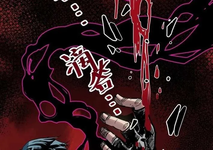 Read My Avatar Is Becoming the Final Boss Manga Online