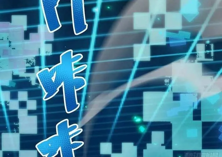 Read My Avatar Is Becoming the Final Boss Manga Online