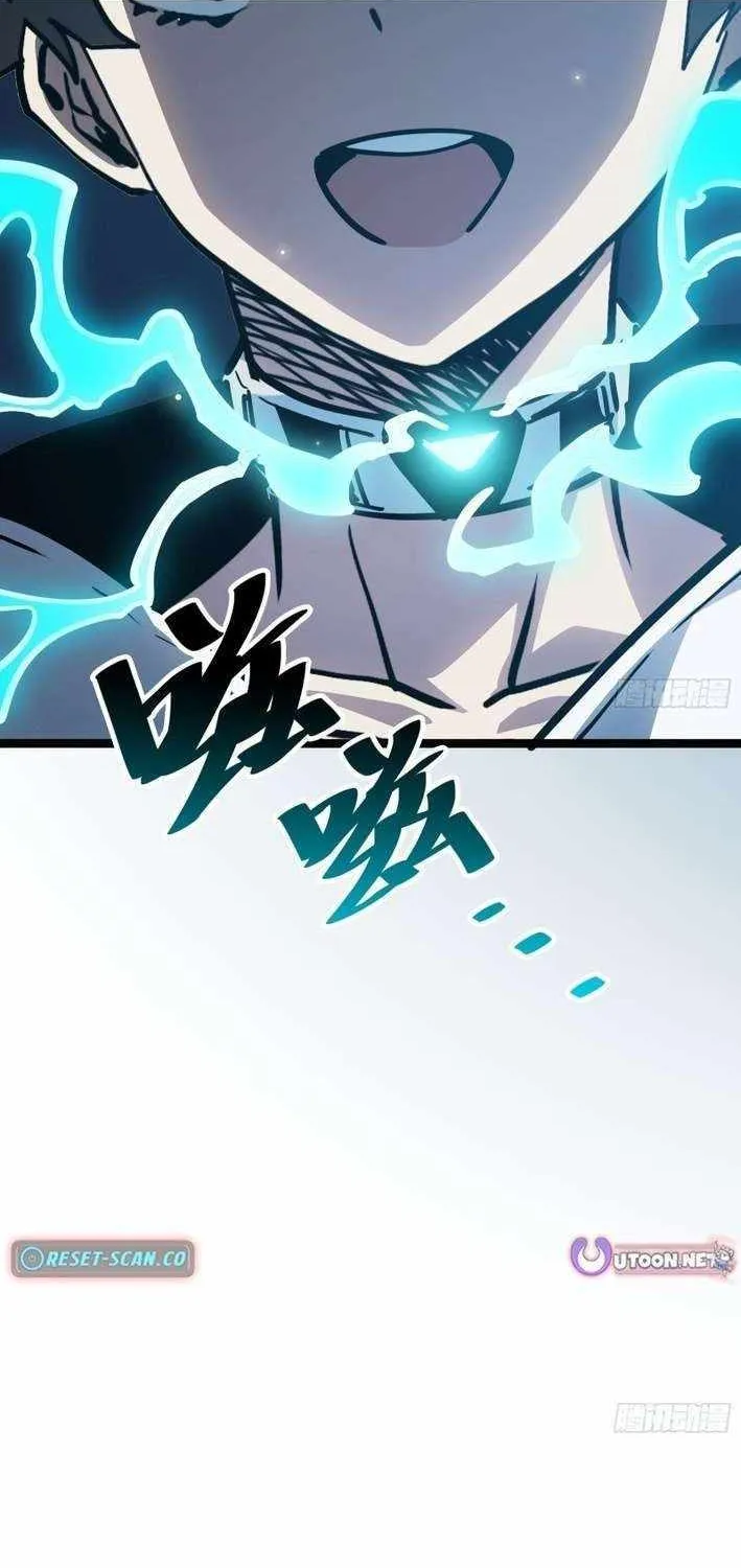 Read My Avatar Is Becoming the Final Boss Manga Online