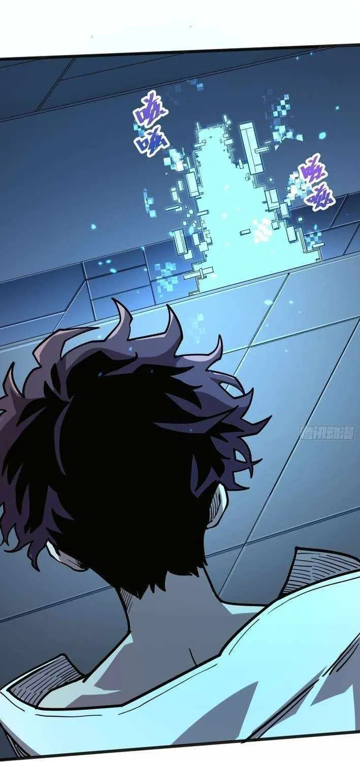 Read My Avatar Is Becoming the Final Boss Manga Online