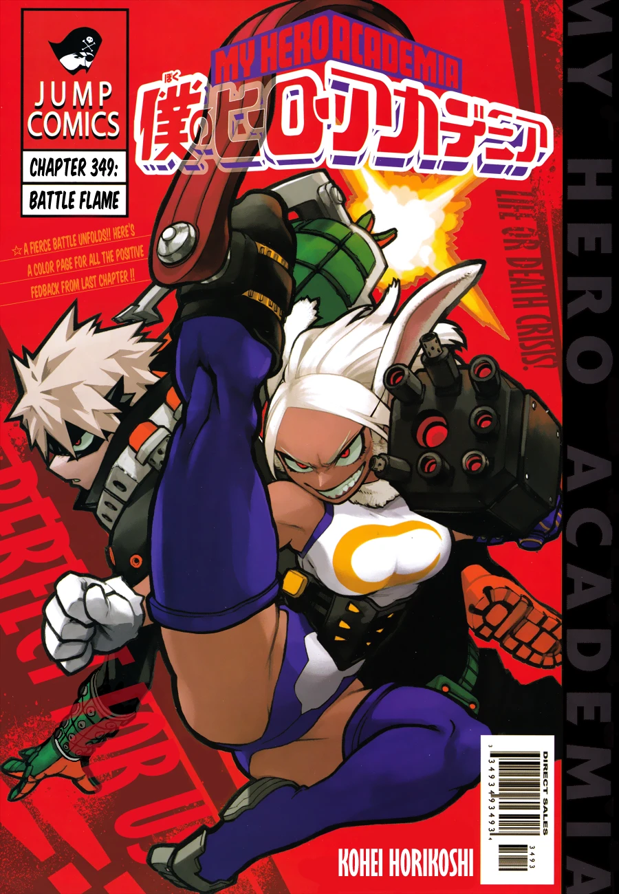 Read My Hero Academia Manga Online