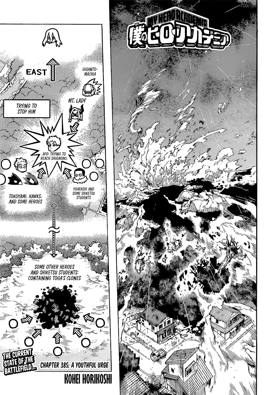 Read My Hero Academia Manga Online