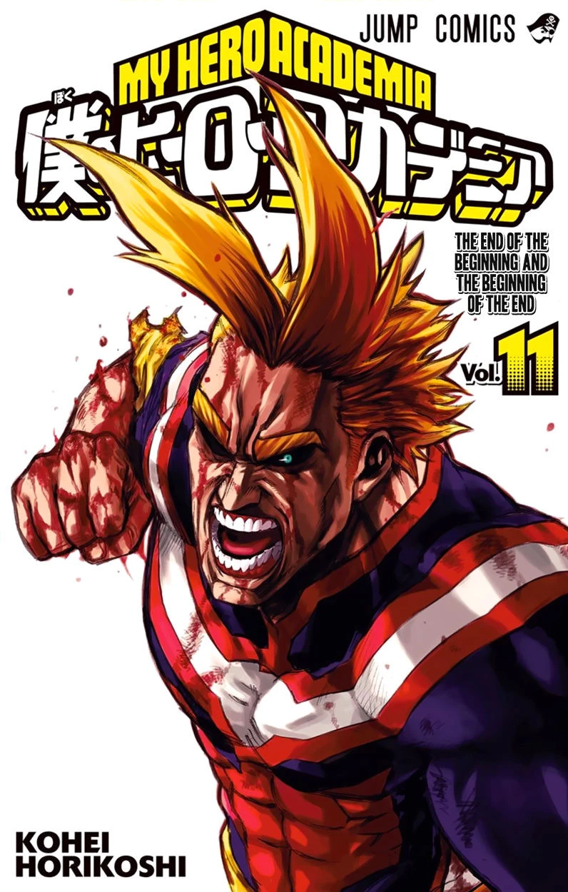 Read My Hero Academia Manga Online