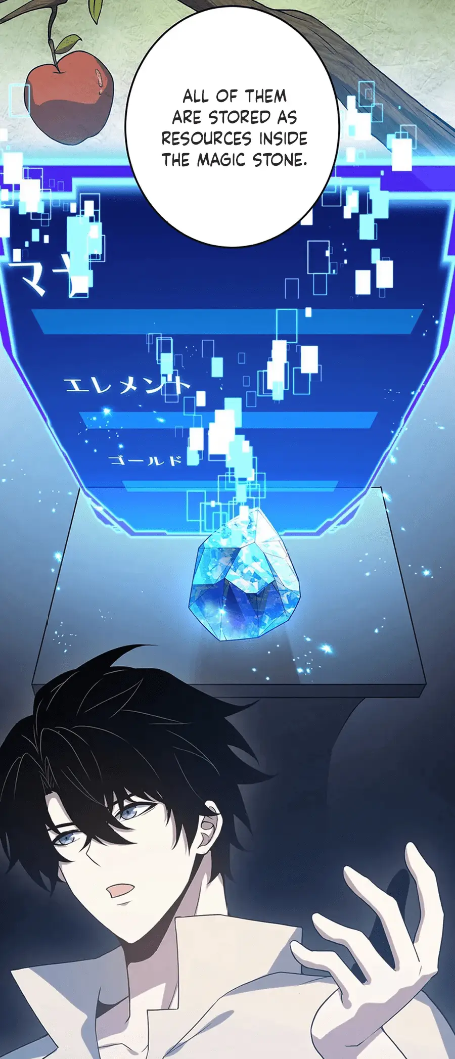 Read Naraku no Game Architect Manga Online