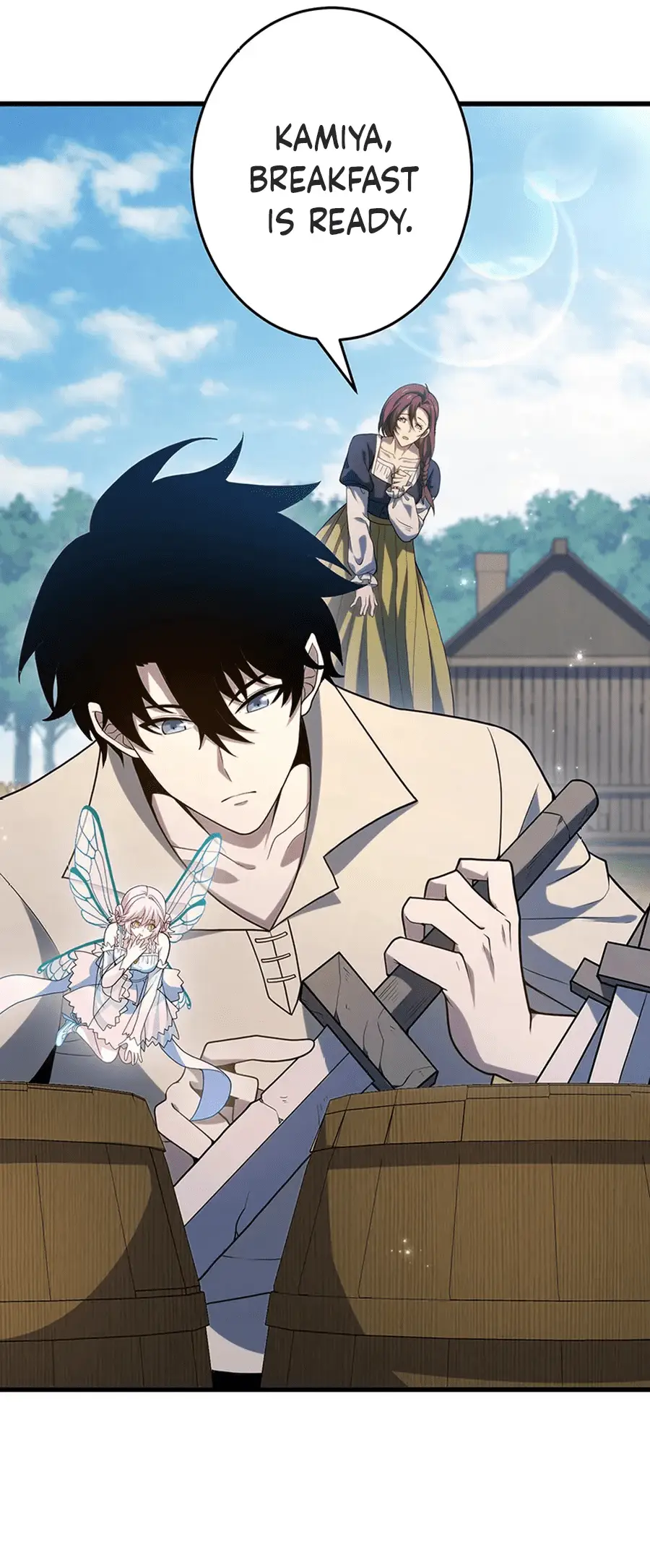 Read Naraku no Game Architect Manga Online