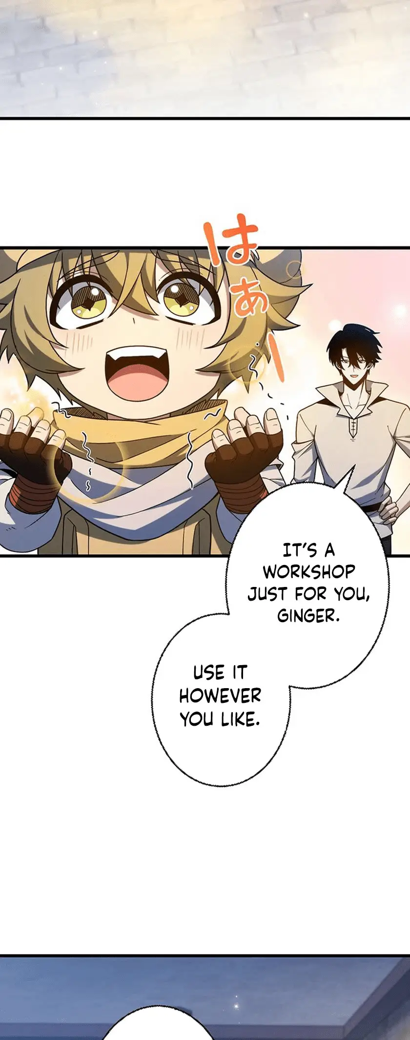 Read Naraku no Game Architect Manga Online