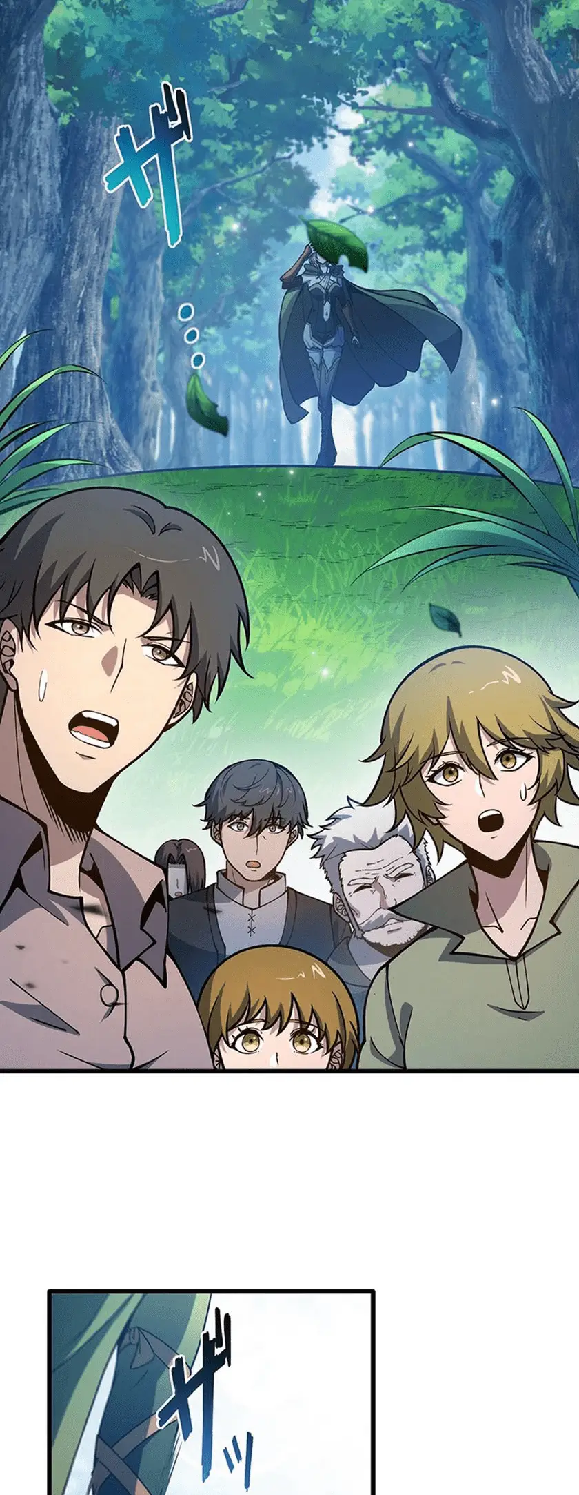 Read Naraku no Game Architect Manga Online