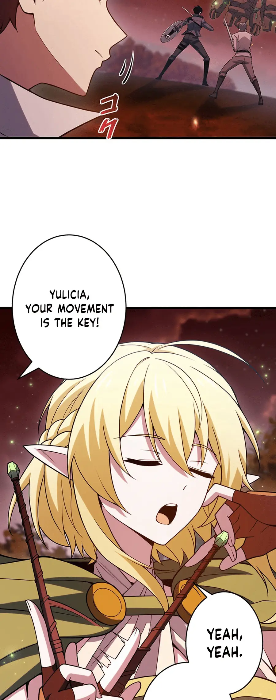 Read Naraku no Game Architect Manga Online