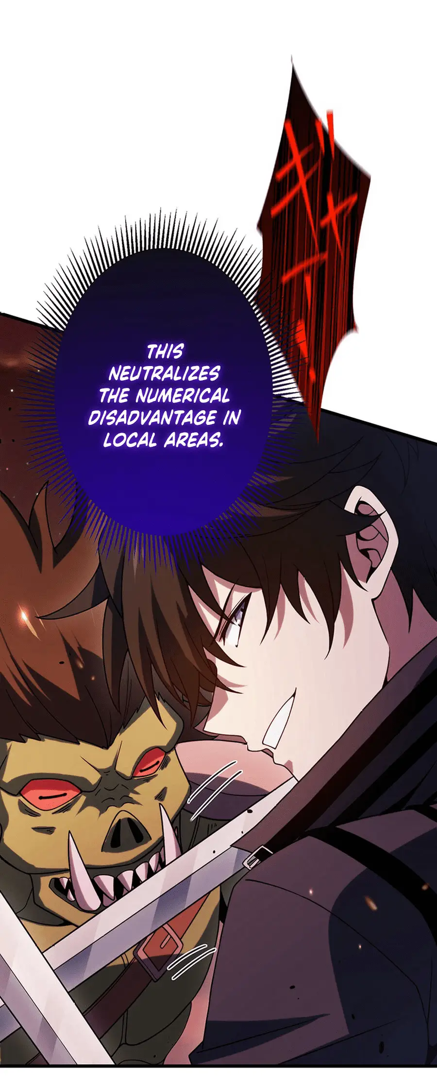 Read Naraku no Game Architect Manga Online