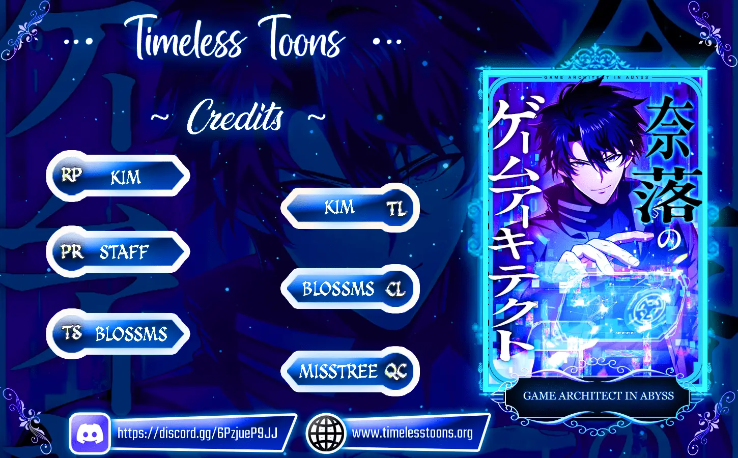 Read Naraku no Game Architect Manga Online