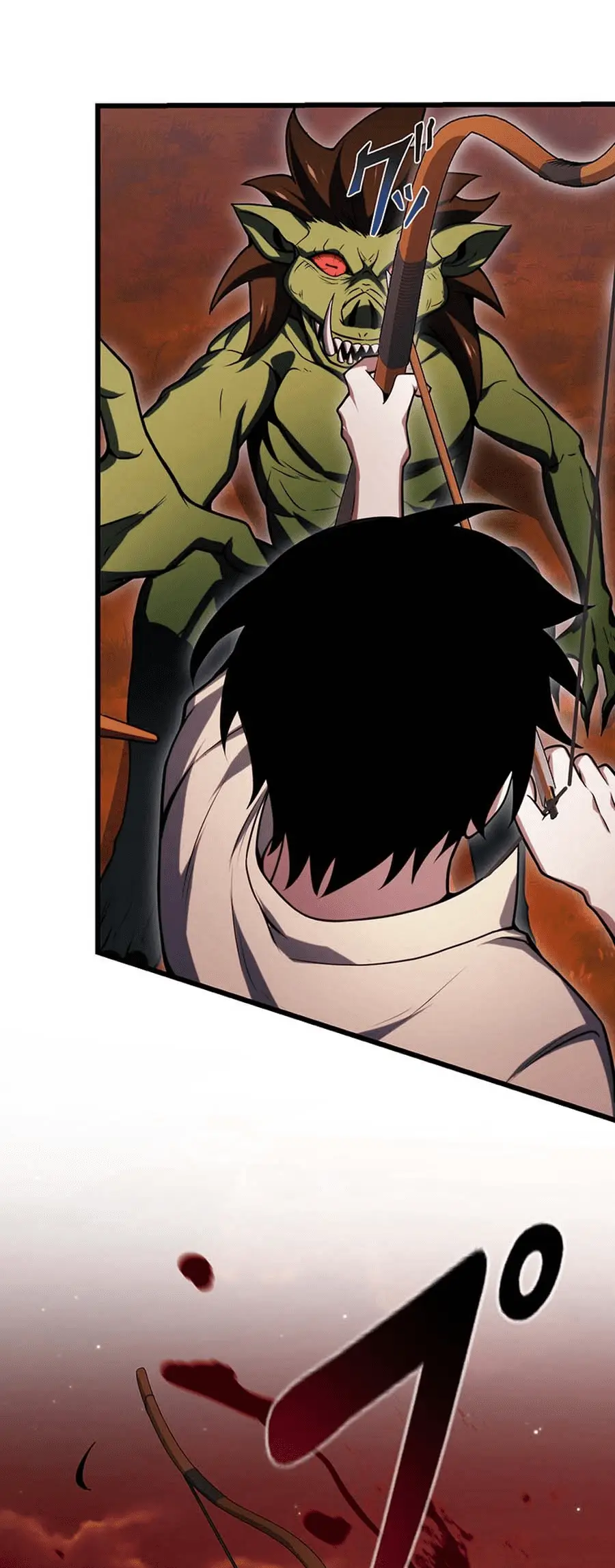 Read Naraku no Game Architect Manga Online