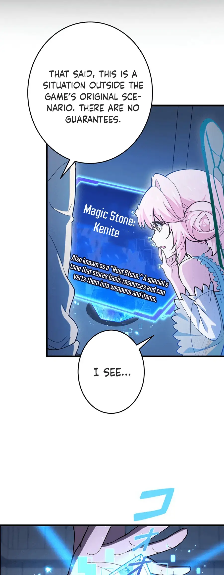 Read Naraku no Game Architect Manga Online