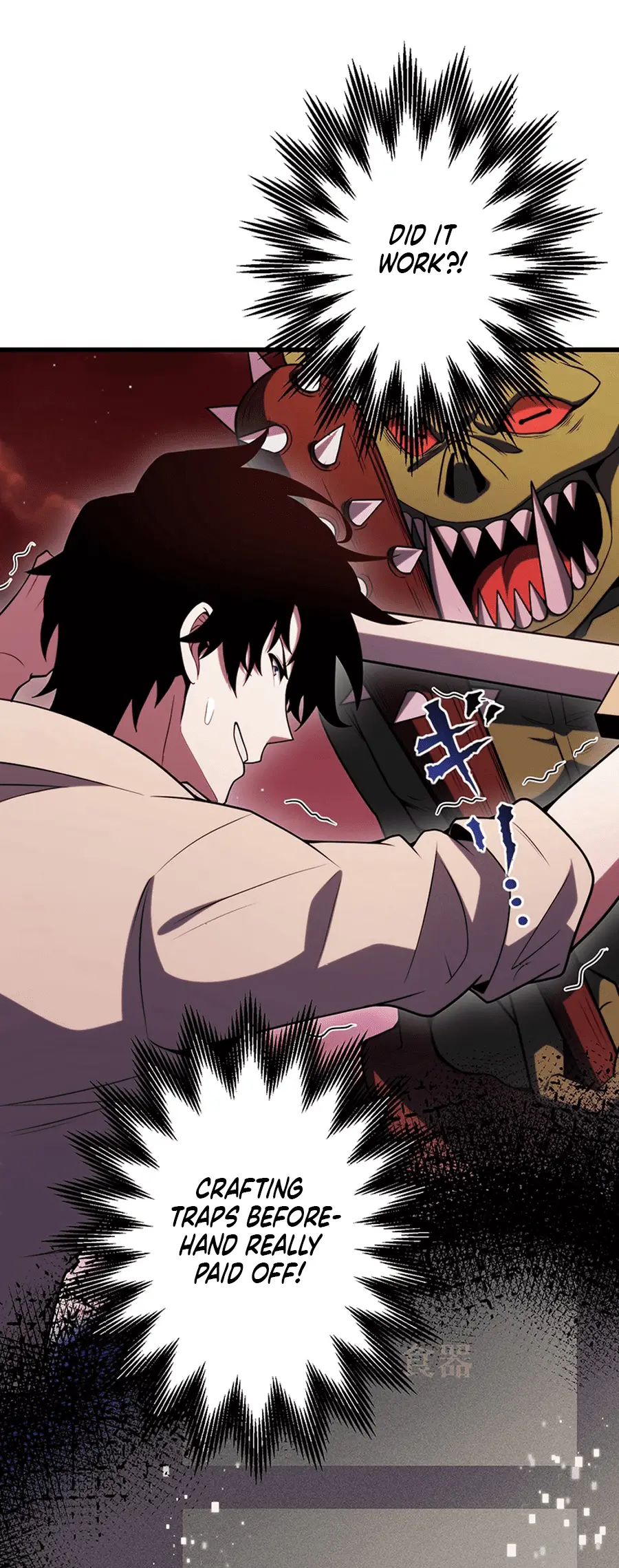 Read Naraku no Game Architect Manga Online