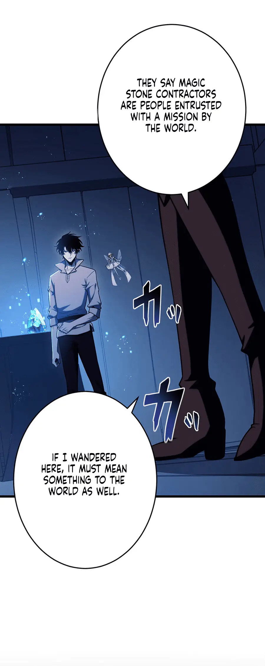 Read Naraku no Game Architect Manga Online