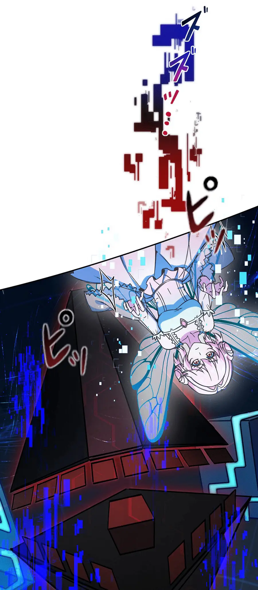 Read Naraku no Game Architect Manga Online