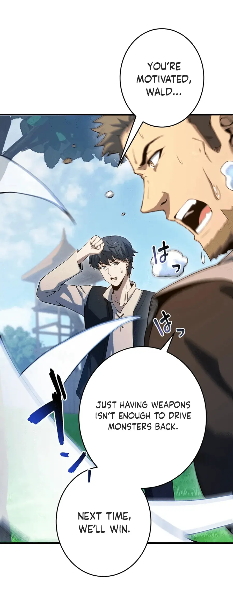Read Naraku no Game Architect Manga Online