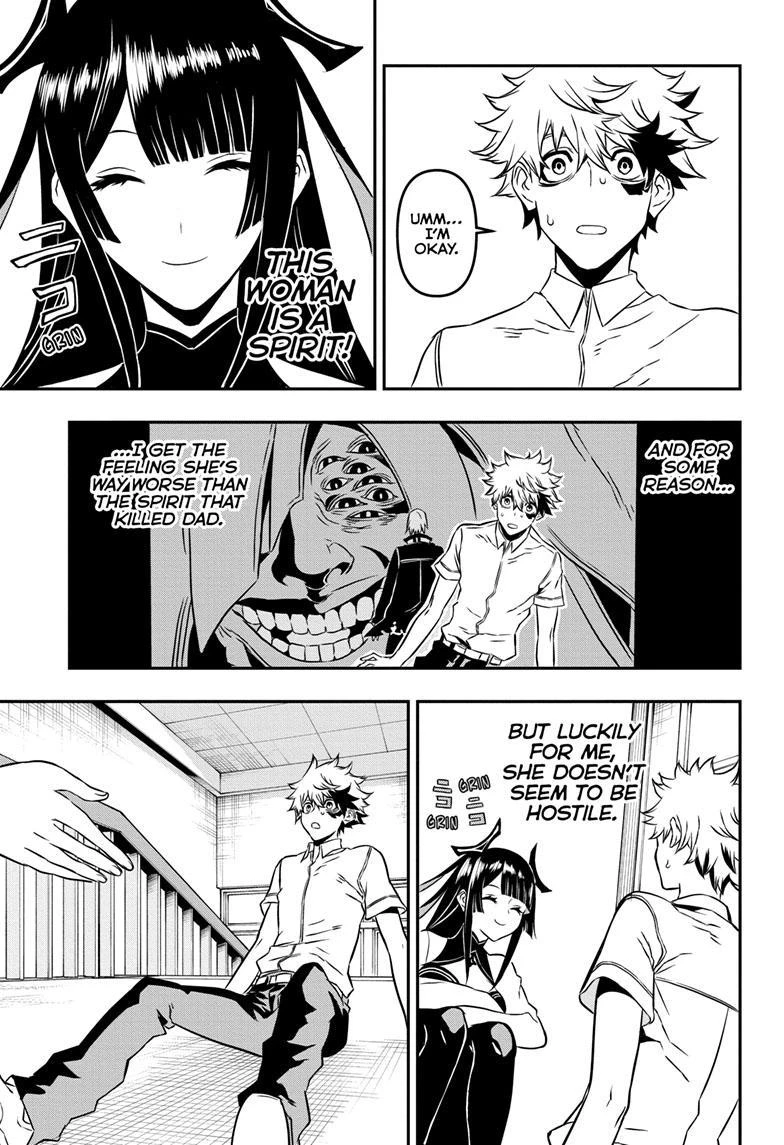 Read Nue no Onmyouji Manga Online
