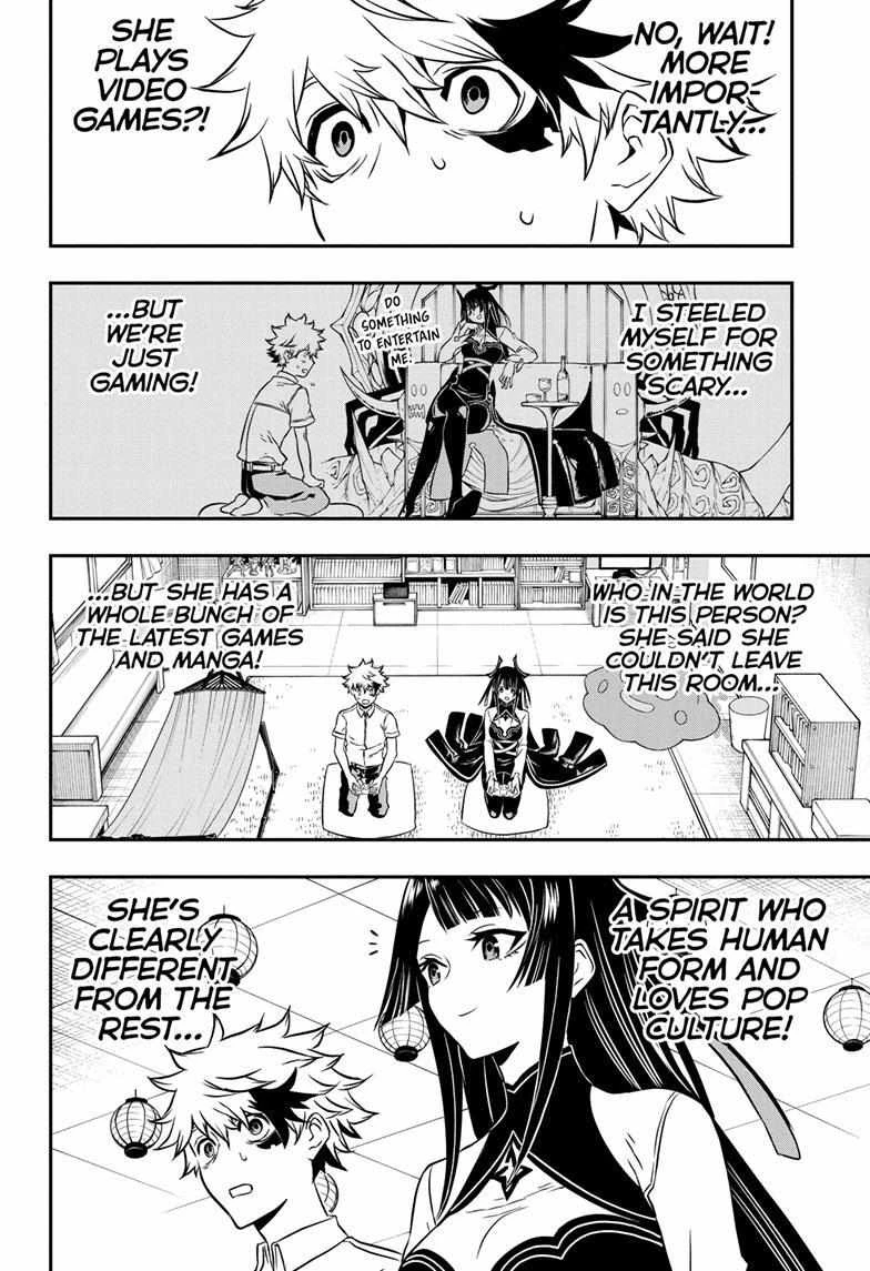 Read Nue no Onmyouji Manga Online
