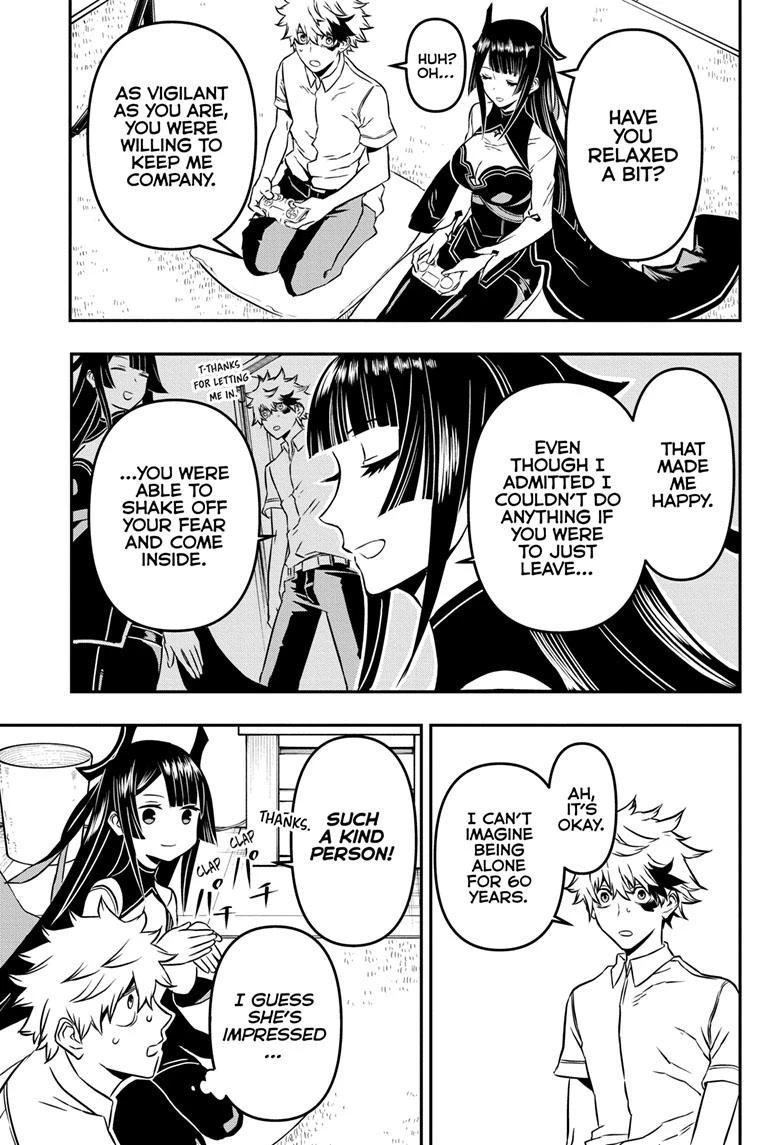 Read Nue no Onmyouji Manga Online