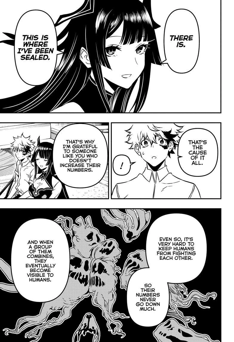 Read Nue no Onmyouji Manga Online