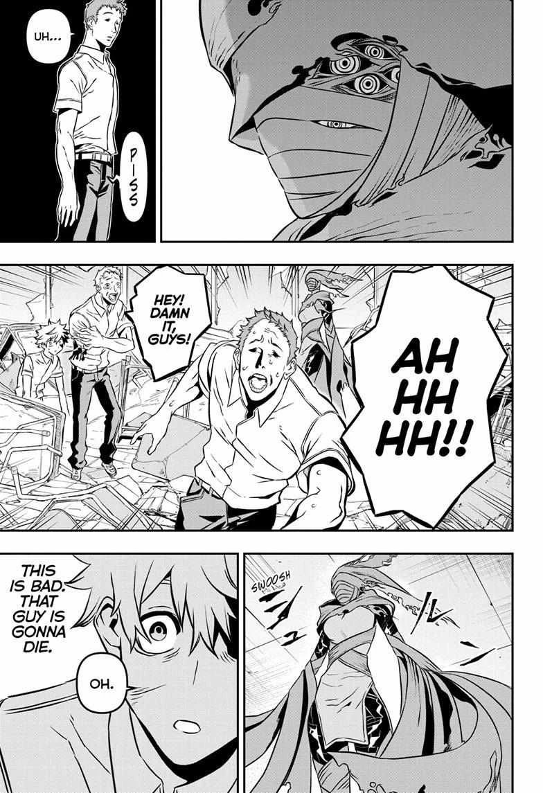 Read Nue no Onmyouji Manga Online
