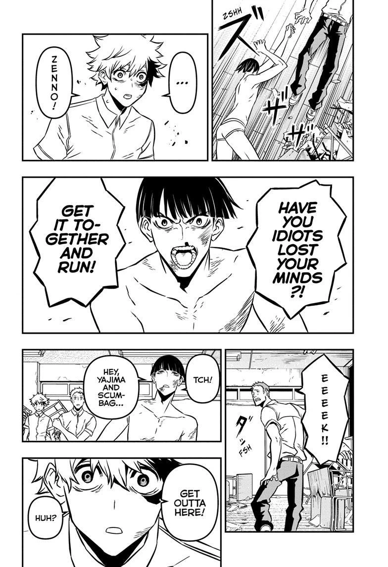 Read Nue no Onmyouji Manga Online