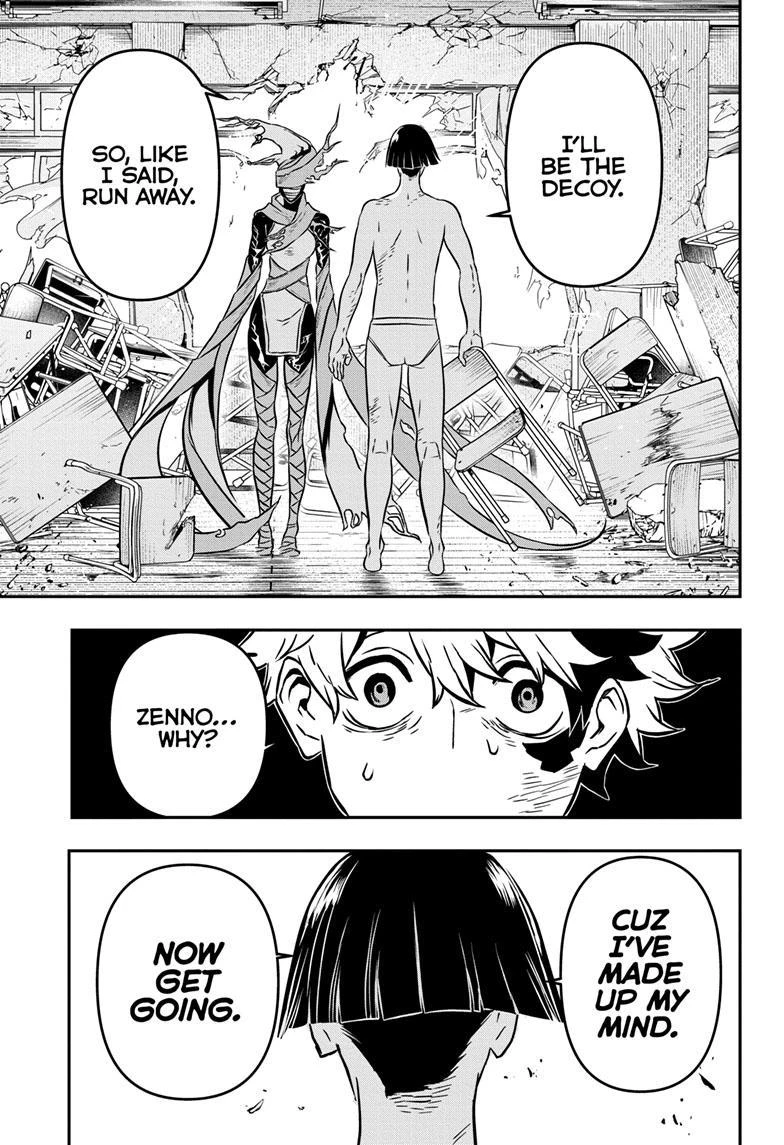 Read Nue no Onmyouji Manga Online