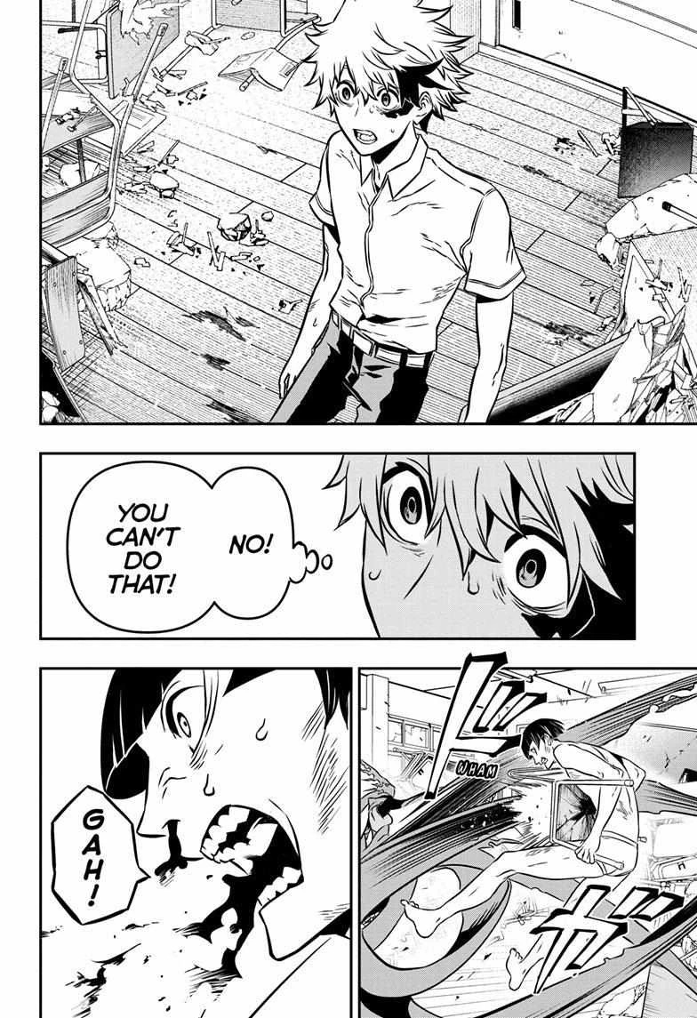 Read Nue no Onmyouji Manga Online