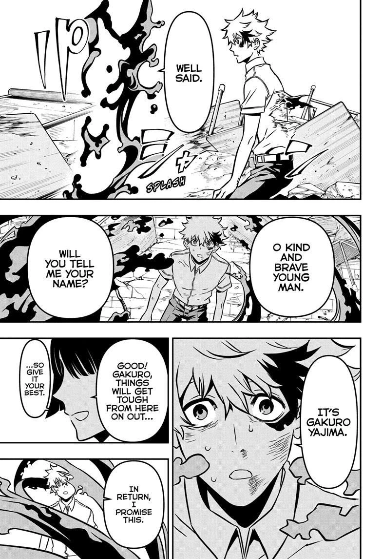 Read Nue no Onmyouji Manga Online