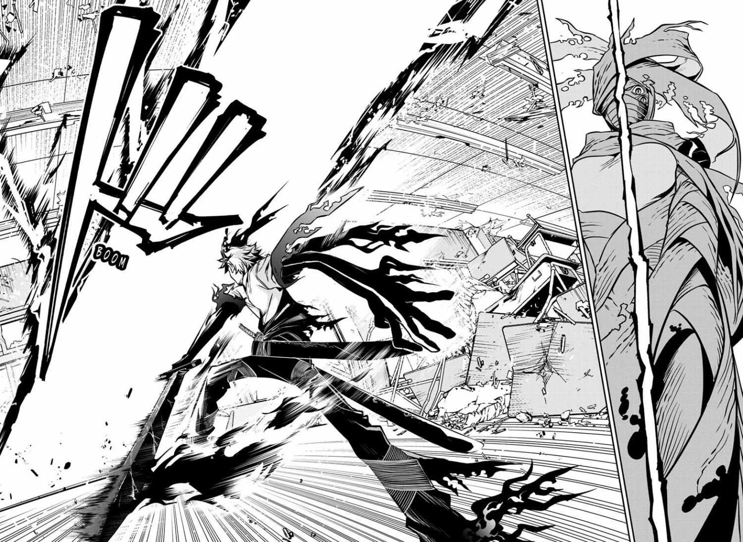 Read Nue no Onmyouji Manga Online