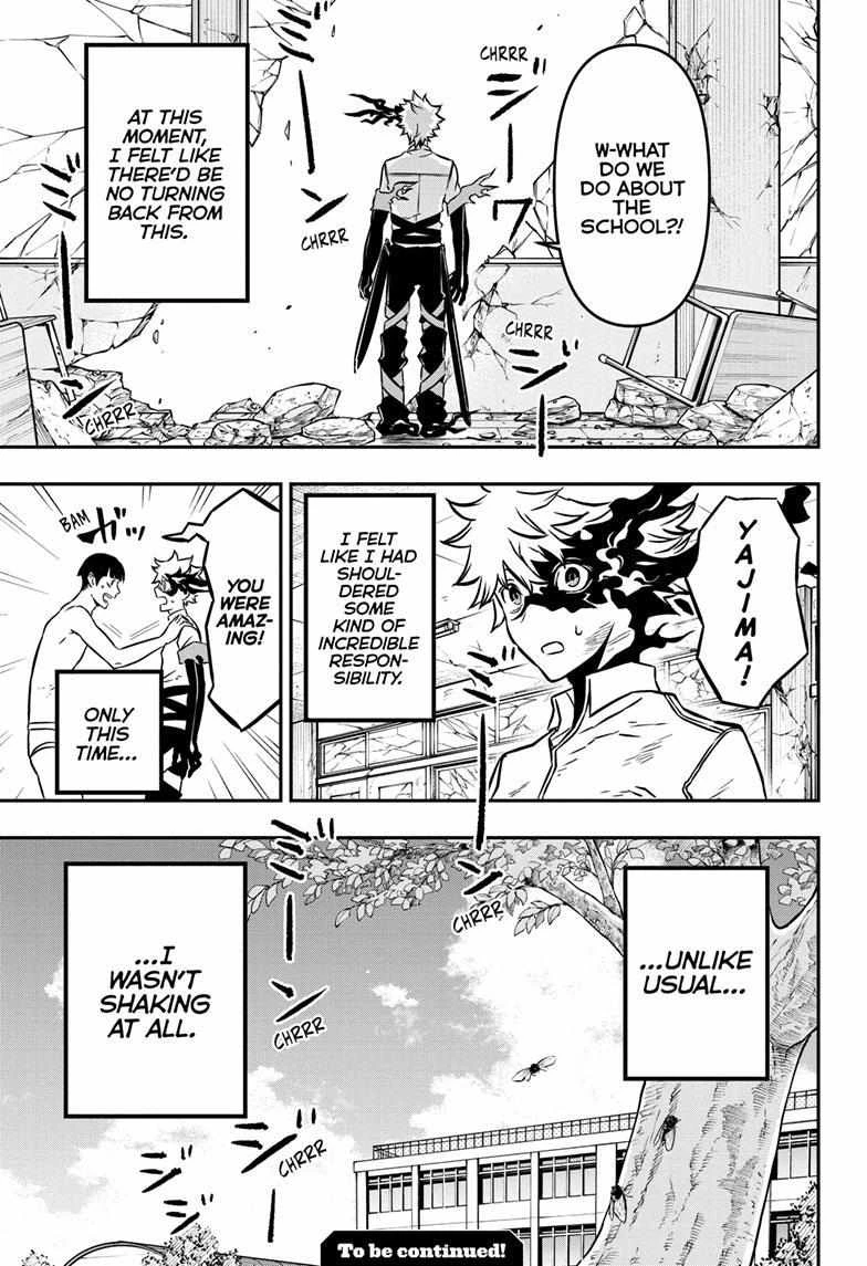 Read Nue no Onmyouji Manga Online