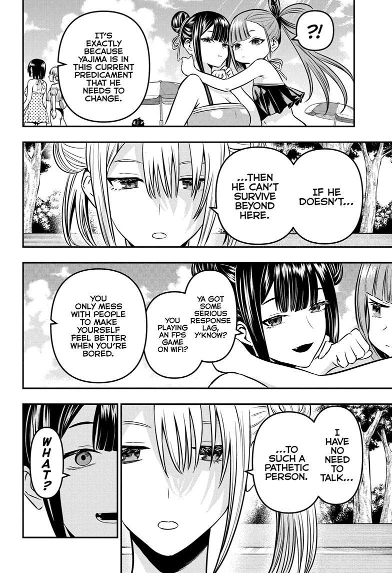 Read Nue no Onmyouji Manga Online