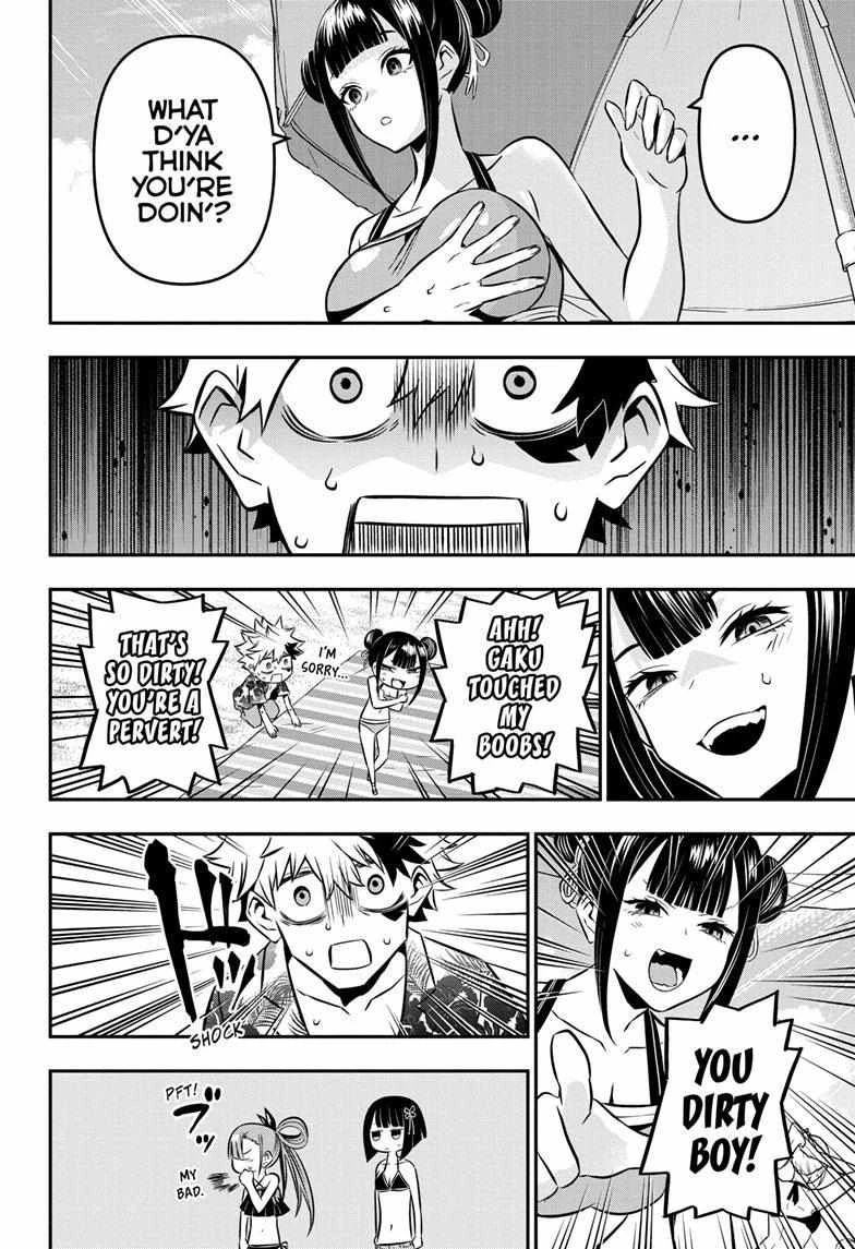 Read Nue no Onmyouji Manga Online