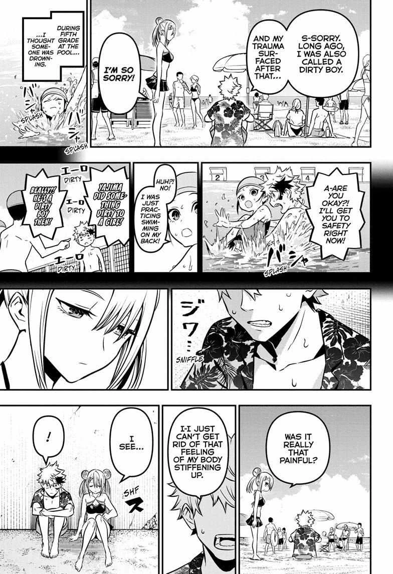 Read Nue no Onmyouji Manga Online