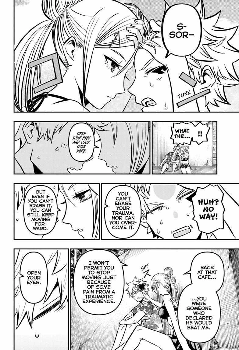 Read Nue no Onmyouji Manga Online