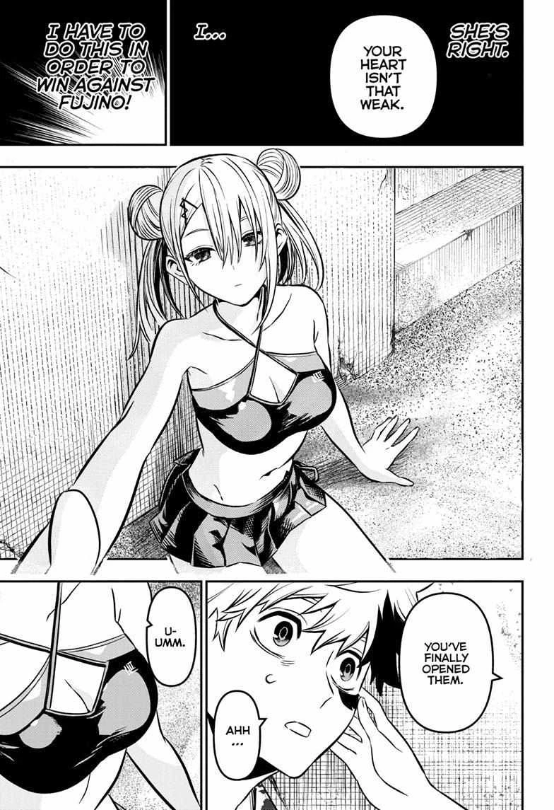 Read Nue no Onmyouji Manga Online