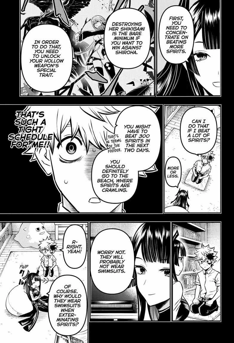 Read Nue no Onmyouji Manga Online