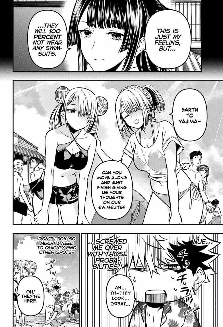 Read Nue no Onmyouji Manga Online
