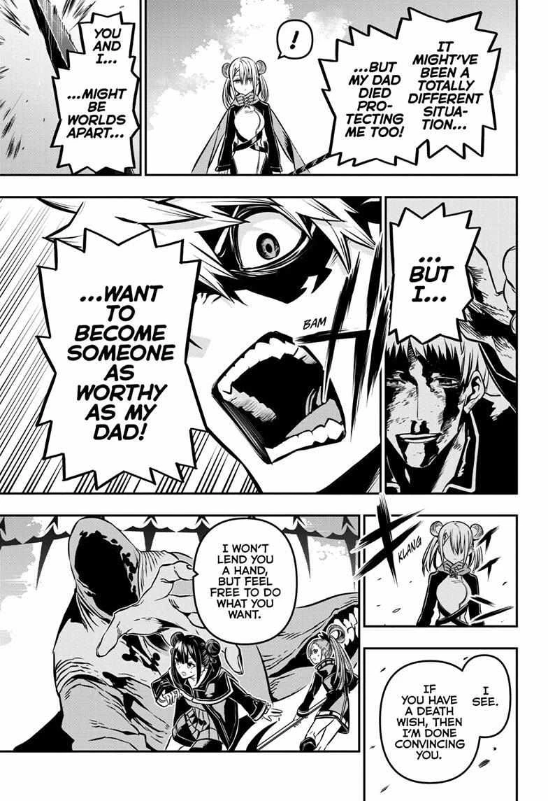 Read Nue no Onmyouji Manga Online