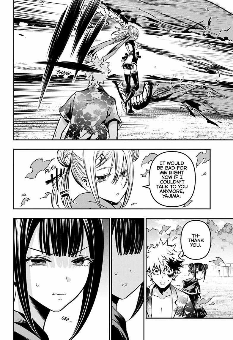Read Nue no Onmyouji Manga Online