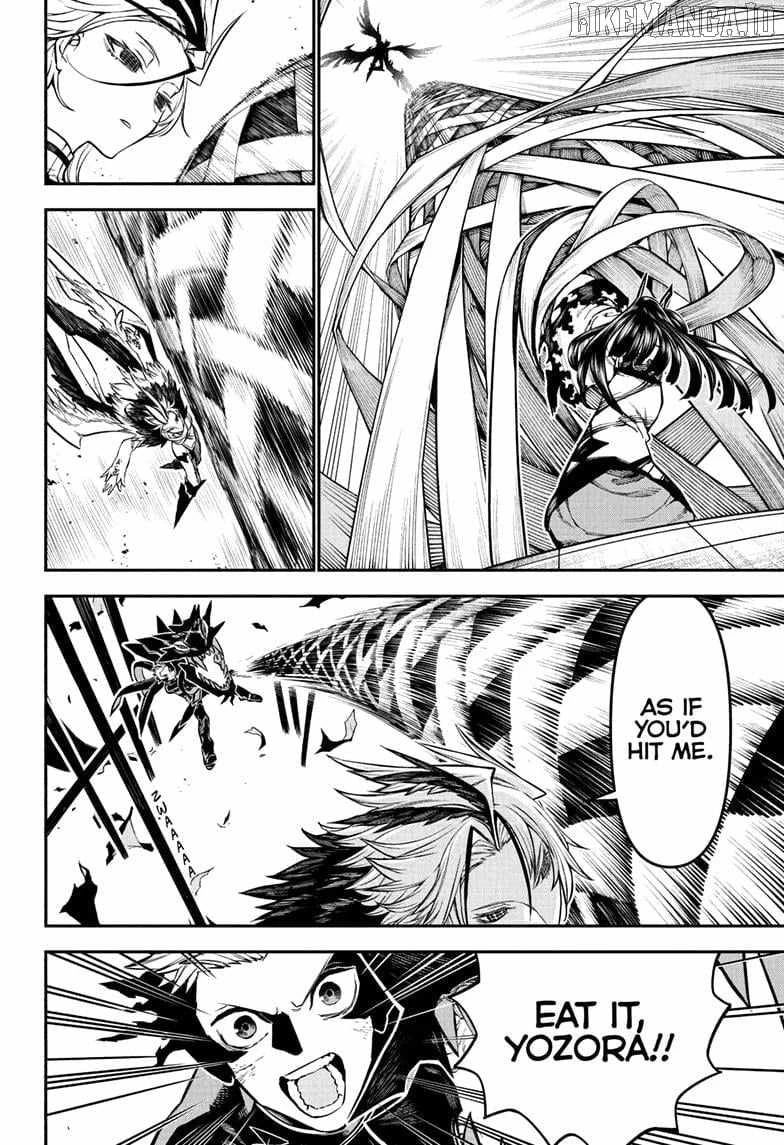 Read Nue no Onmyouji Manga Online