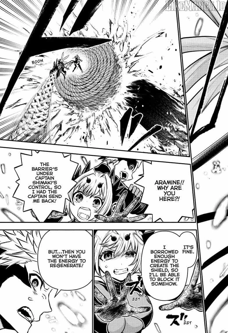 Read Nue no Onmyouji Manga Online