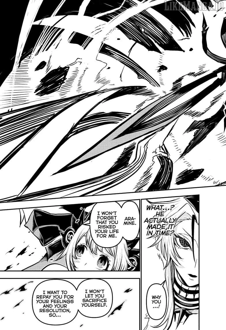 Read Nue no Onmyouji Manga Online