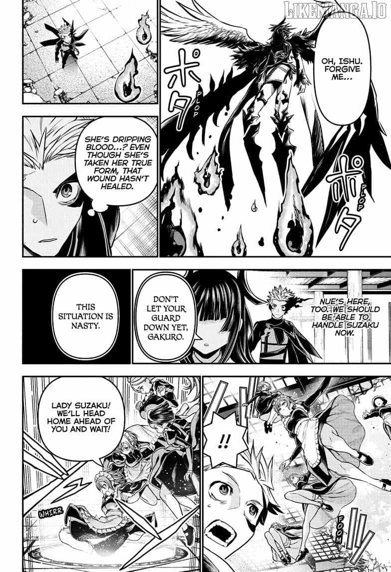 Read Nue no Onmyouji Manga Online